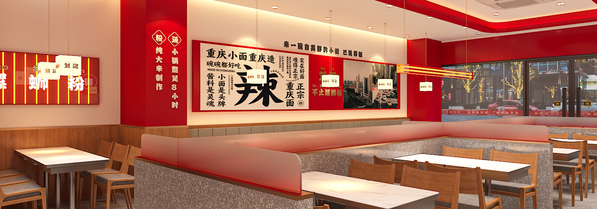 杭州logo設計