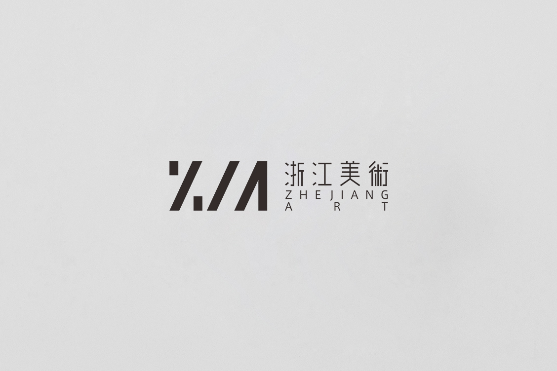 浙江美術logo1.jpg