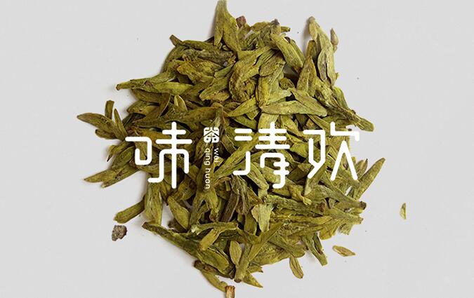 杭州vi設計