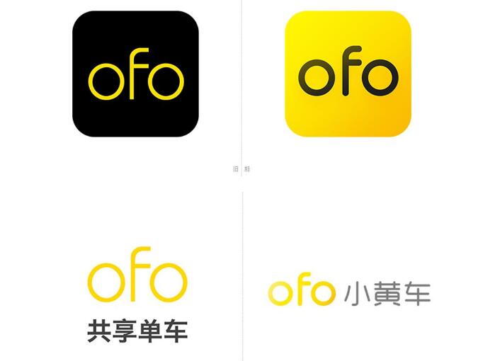 ofo小黃車