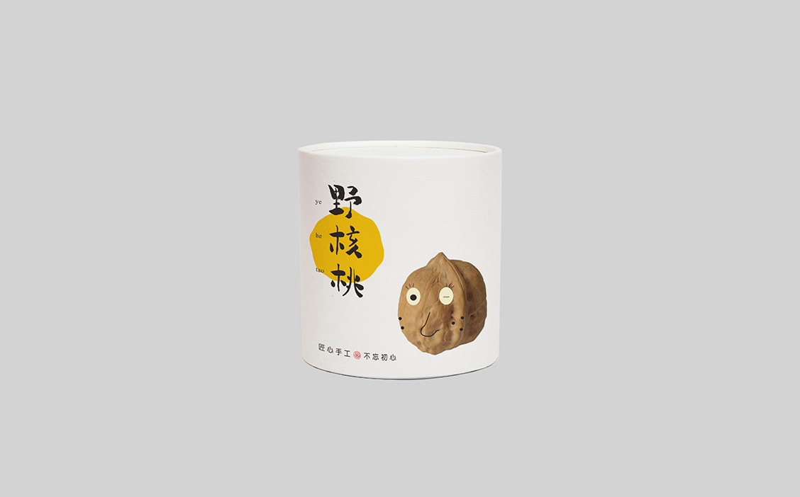 杭州設計公司.jpg