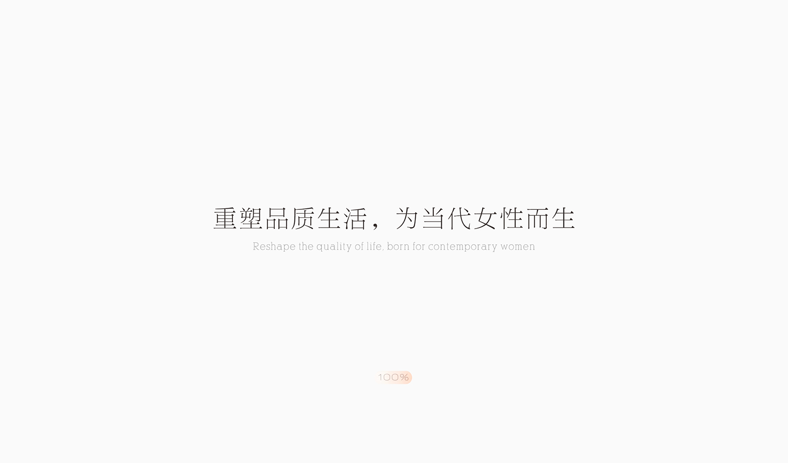 辛宜-全棉洗臉巾-2.jpg