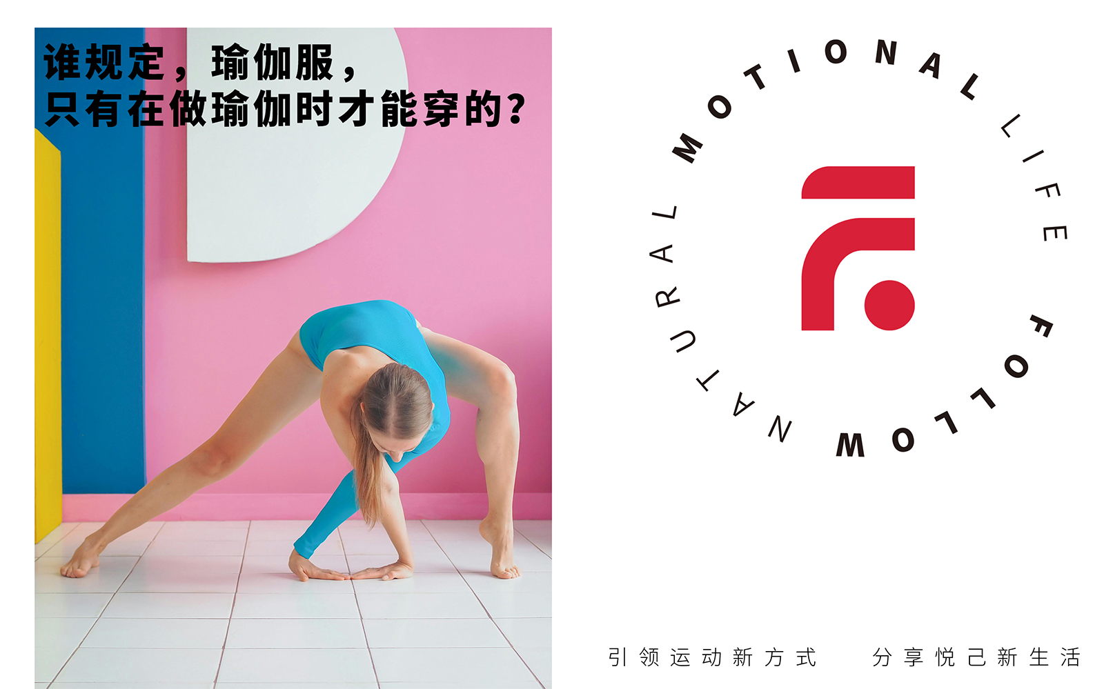 FNML妃邁 (3).jpg