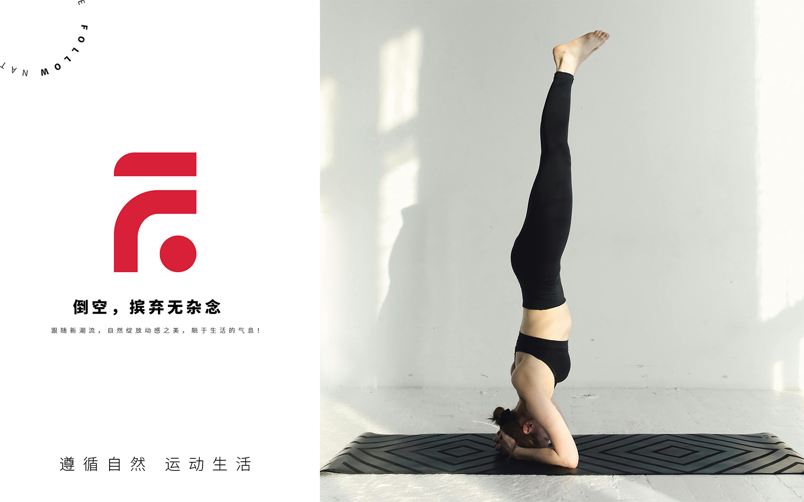 FNML妃邁 (5).jpg