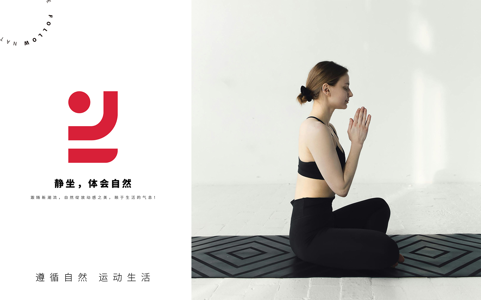 FNML妃邁 (7).jpg