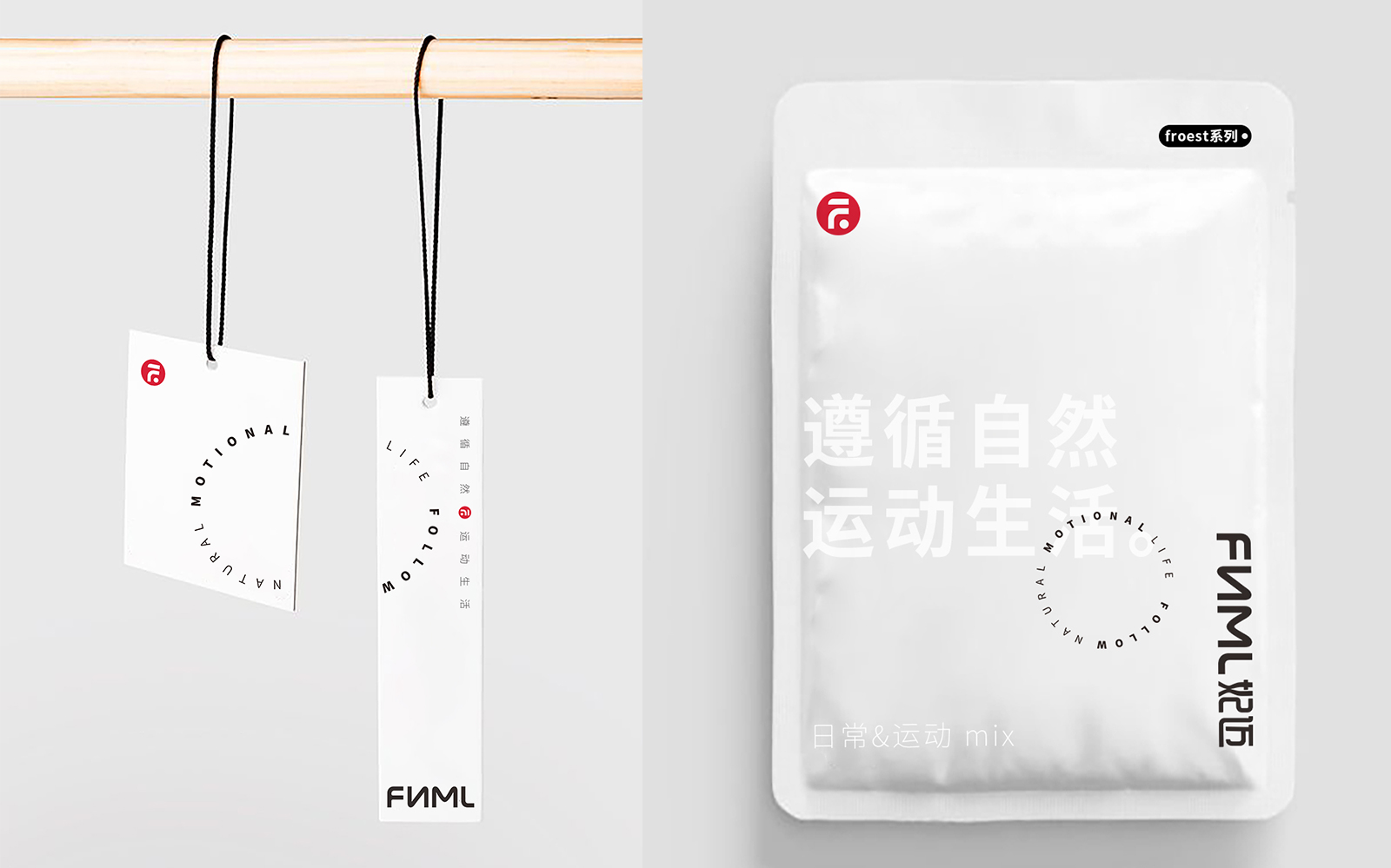 FNML妃邁 (11).jpg