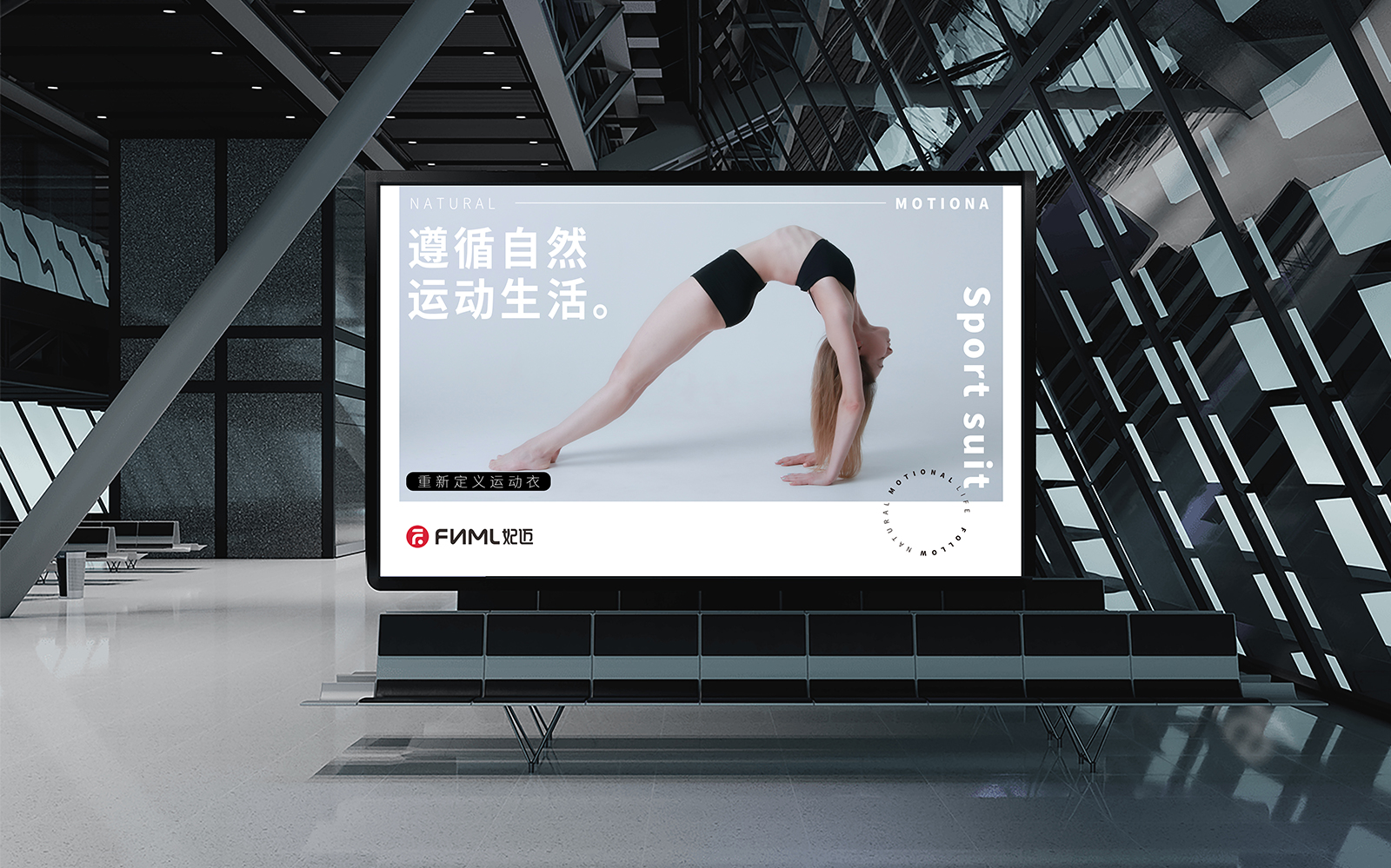 FNML妃邁 (13).jpg