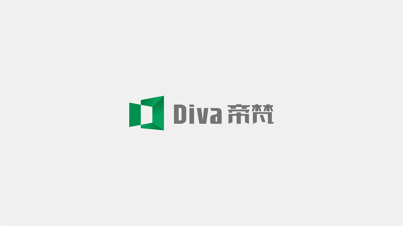 Diva帝梵-3.jpg