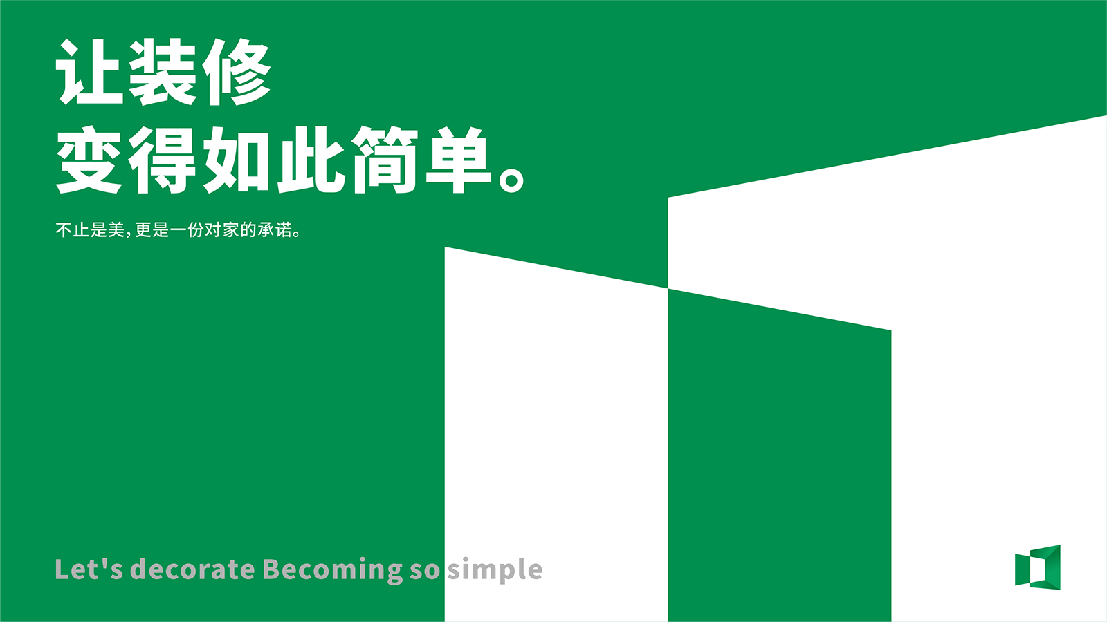 Diva帝梵-5.jpg