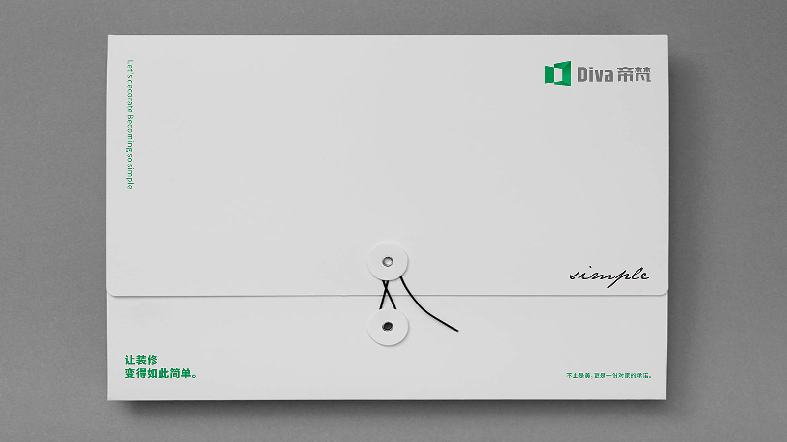 Diva帝梵-7.jpg